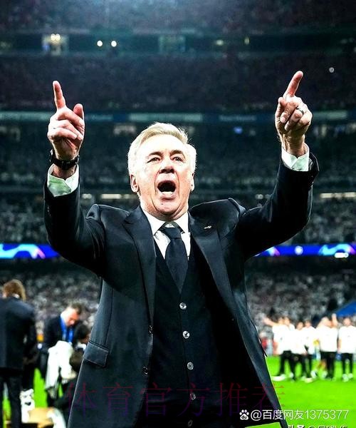 TA：安切洛蒂预计本周官宣离任 平图斯预计离任